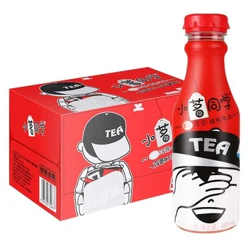 Офисный необходимый чайный напиток, холодный чай от бренда Xiao Ming, чай Oolong с оранжевым