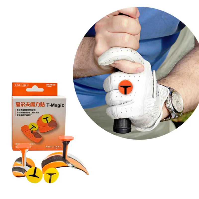 Golf Grip Friction Stickers Golf Anti Slip Finger Tape Light Silicone Grip Pad With Golf Training Accessories