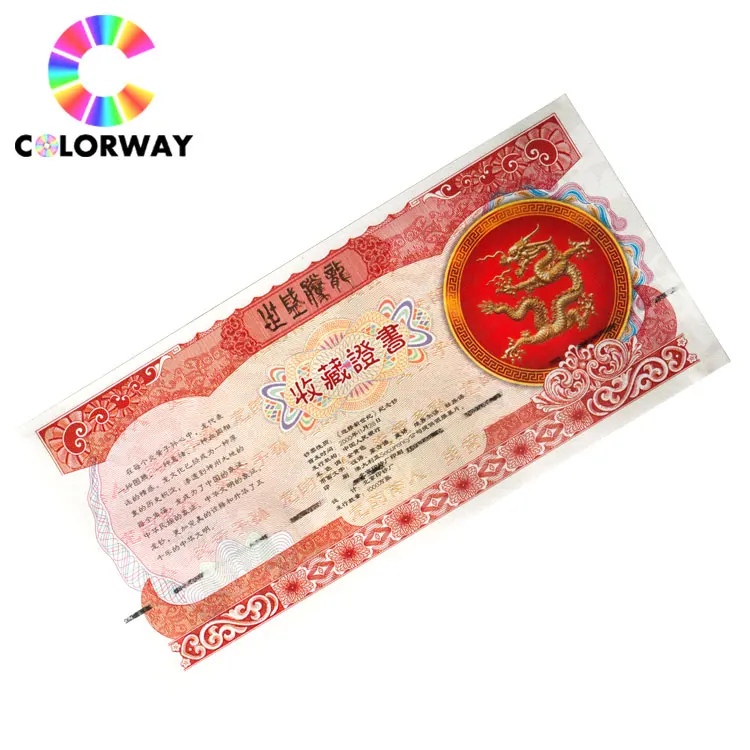 
cards print new fashion colorful printing custom logo scratch off code coupon ticket bill card 