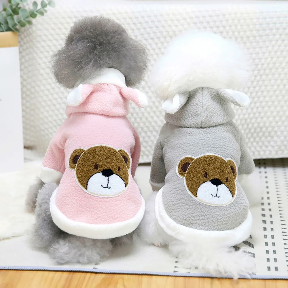 Thickened bear hoodie pet sweater pet dog autumn winter cute dog clothes pink gray dog outfits for pet store