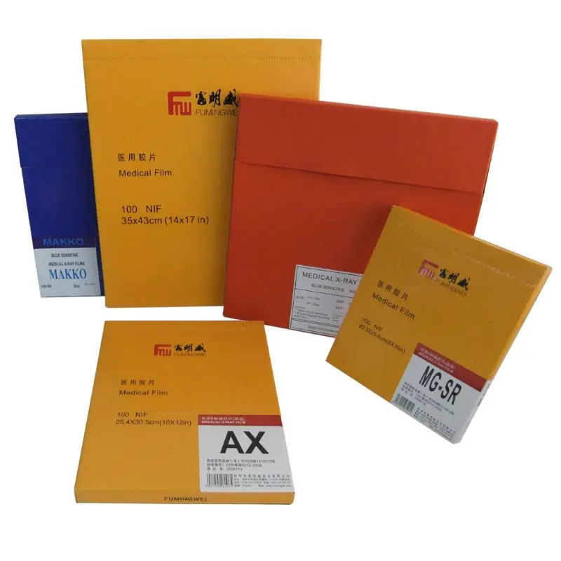 FUJI UM-MA Medical X-ray film for Mammography