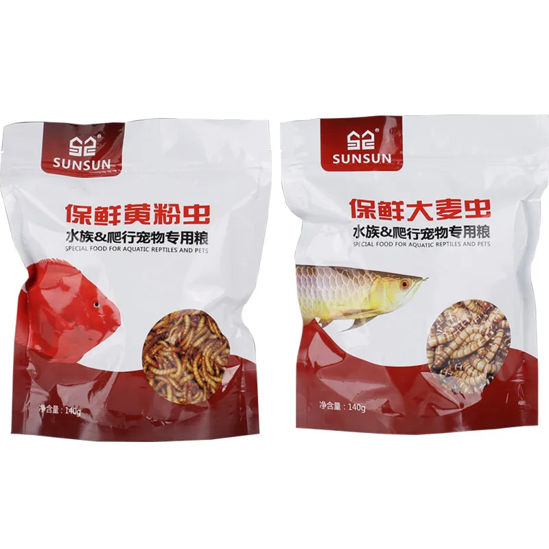 SUNSUN Feed Blood Parrot Fish Food Mealworm Barley Worm Tropical Fish Rich Fish Food