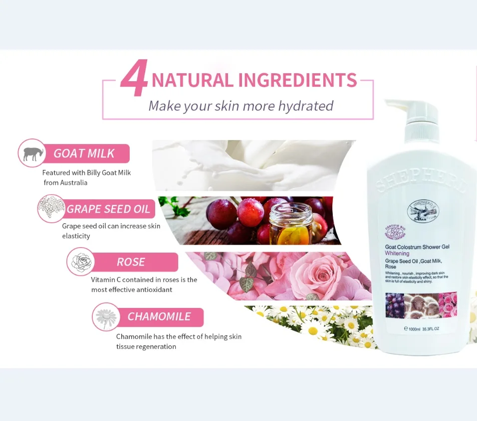 spa washing center body shower gel goat milk bath gel whitening brightening hotel shower gel