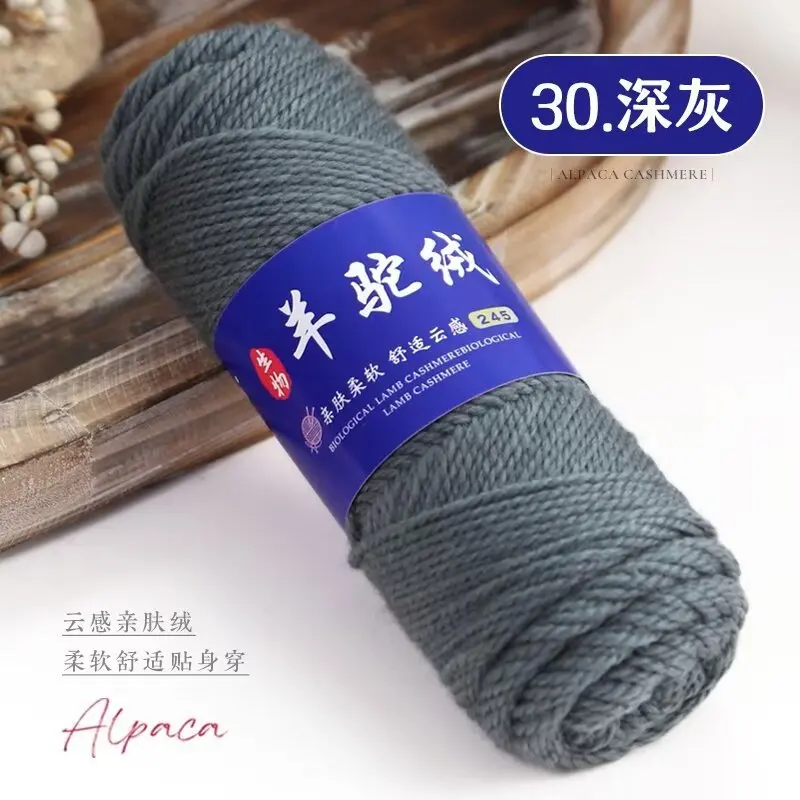Hot Sale Blended Wool Alpaca Cashmere Yarn High Quality for Knitting Crocheting Sewing and Weaving Recycled Feature
