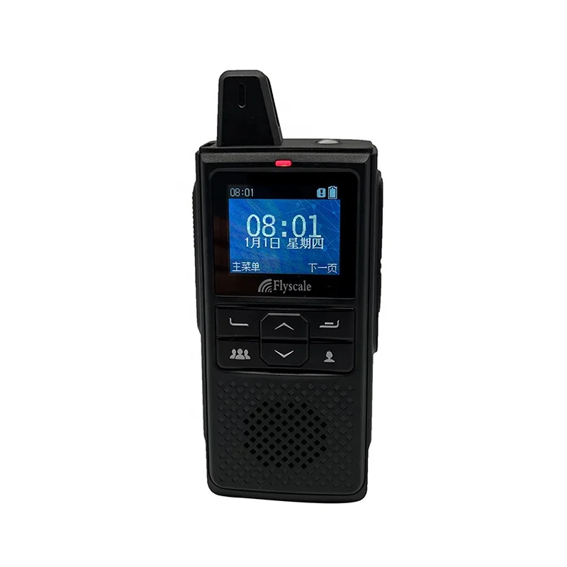 Long Range Radio Call POC Walkie Talkie with SIM card Supports Wifi GPS FOTA Upgrade Portable Radio Talkie