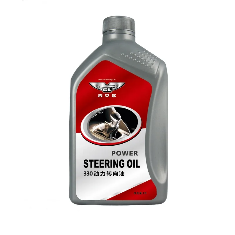 ATF Oil Wholesale Buy Transmission Fluid Factory oil Lubricant For Msds