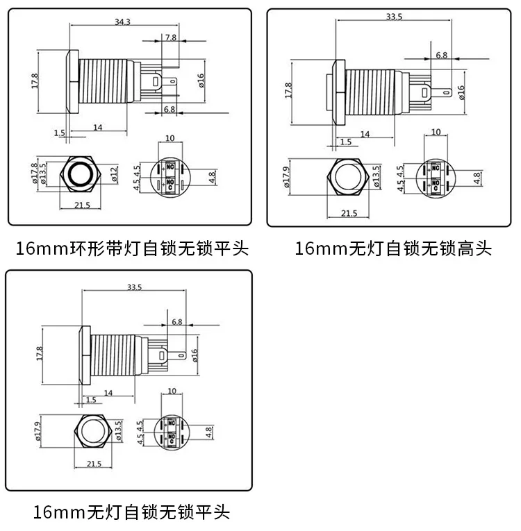 push start button metal switch 220 v 3 phase,metal push button switch lanboo so high current switch