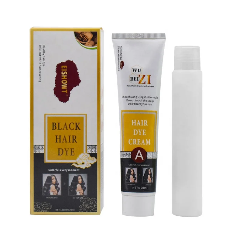 Fashion Style China Factory Low Price Simple operation Professional Salon Hair Dye Purple