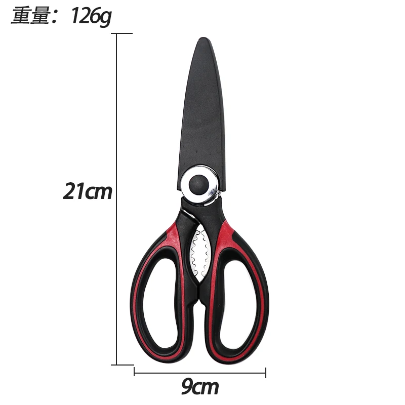 
wholesale kitchen poultry shears stainless steel scissors with Can opener 