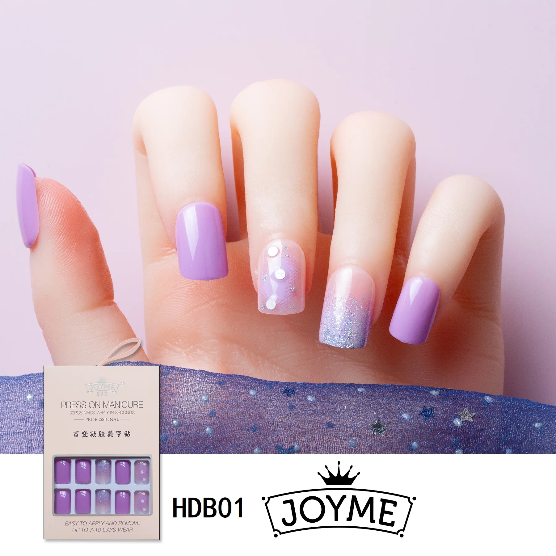 Nail wearing false nail finished square head short fresh Japanese and Korean style 30 piece boxed wearing kit set