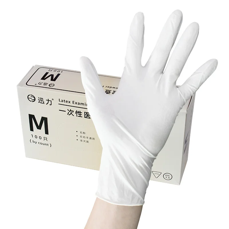 Jiangs hot sale latex powder free glove guantes desechables de nitrilo xs uso medico disposable latex Nitrile gloves powder free