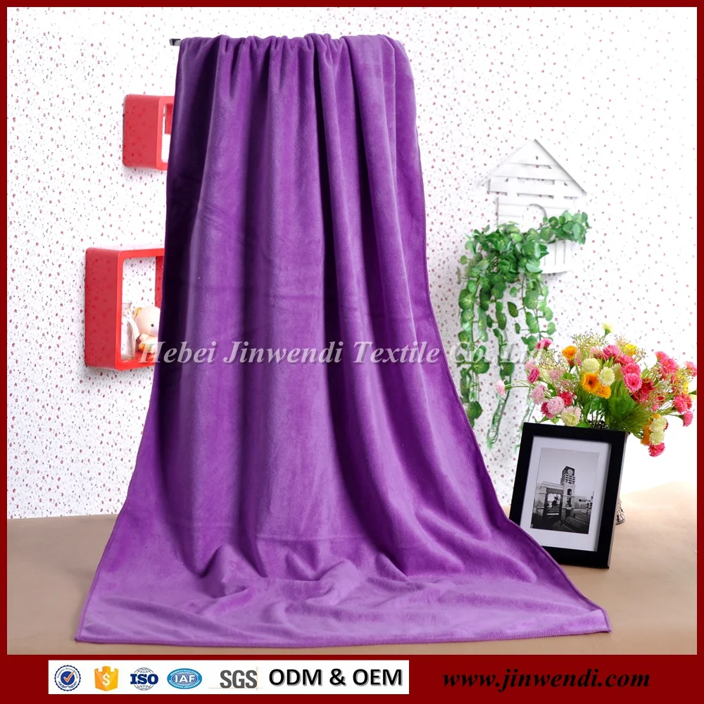 Solid color multifunctional microfiber towel soft elastic beach towel