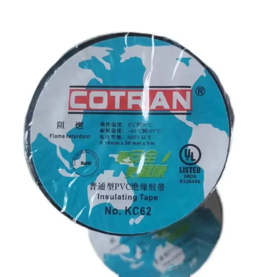 high-quality KC62 insulation electrical wire tape waterproof, high-temperature resistant