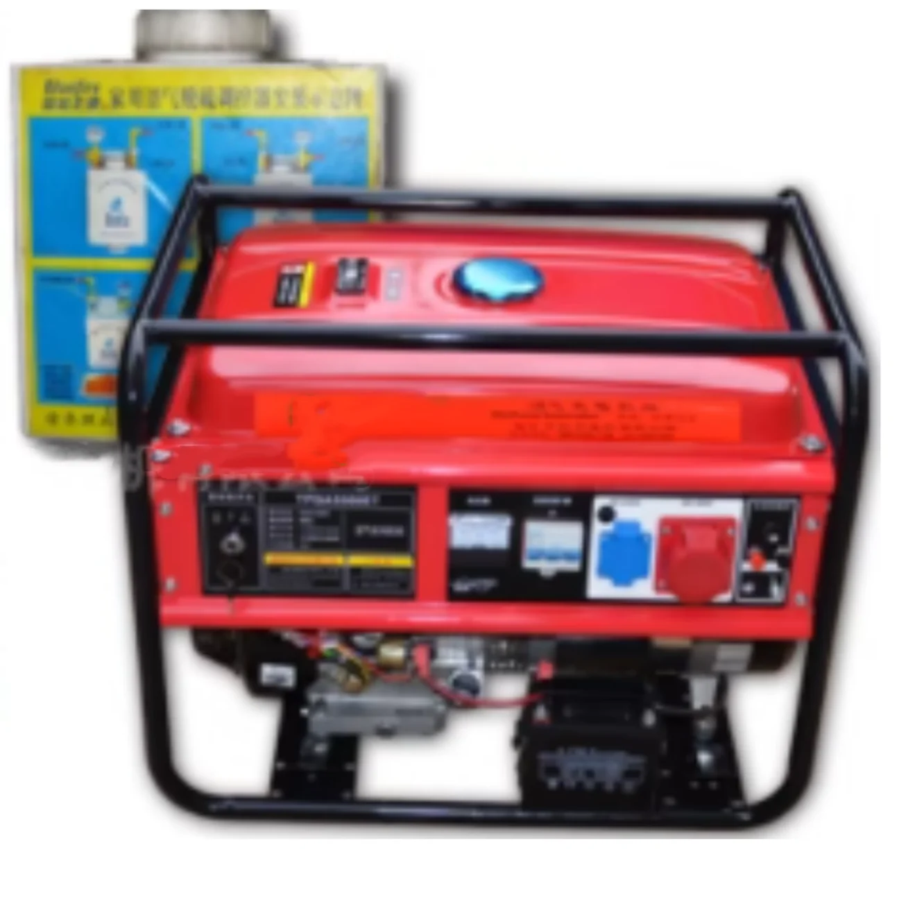 2.5 KW New designed biogas electric power generator