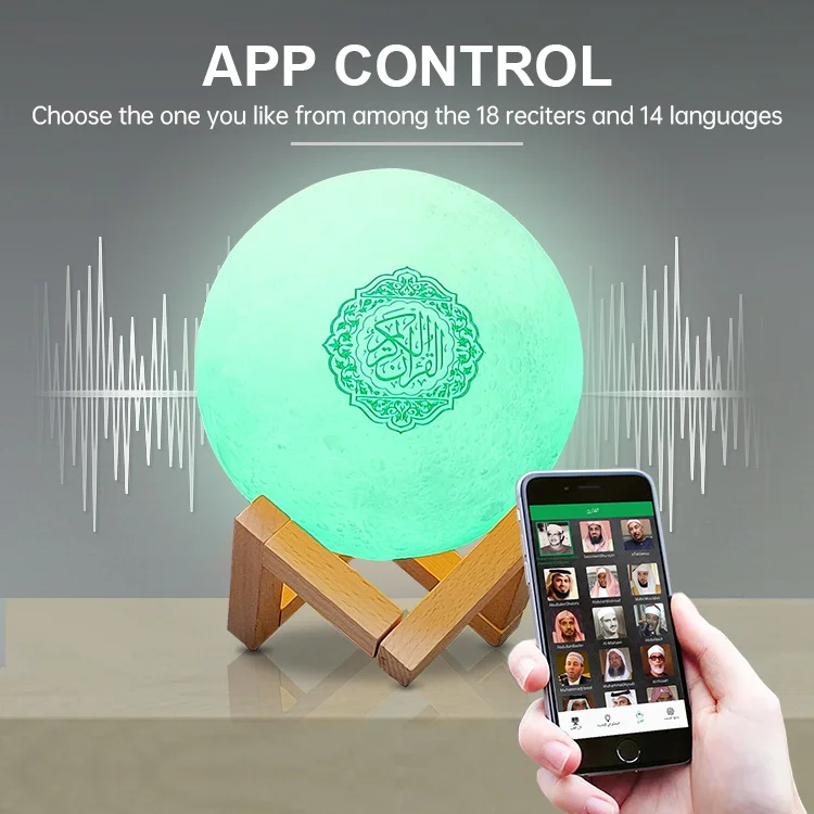  Прекрасный мусульманский подарок Коран APP пульт дистанционного управления проигрыватель сенсорный свет динамик