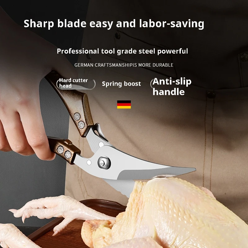 Multifunctional Scissors for Household Kitchen Premium Quality Shear Tool