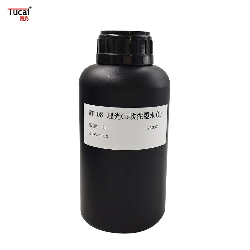 Высококачественные чернила для UV TAIWAN DONGZHOU RicohG5/G6/Seiko/Konica/Toshiba корпуса мобильного телефона акрил керамическая плитка стекло