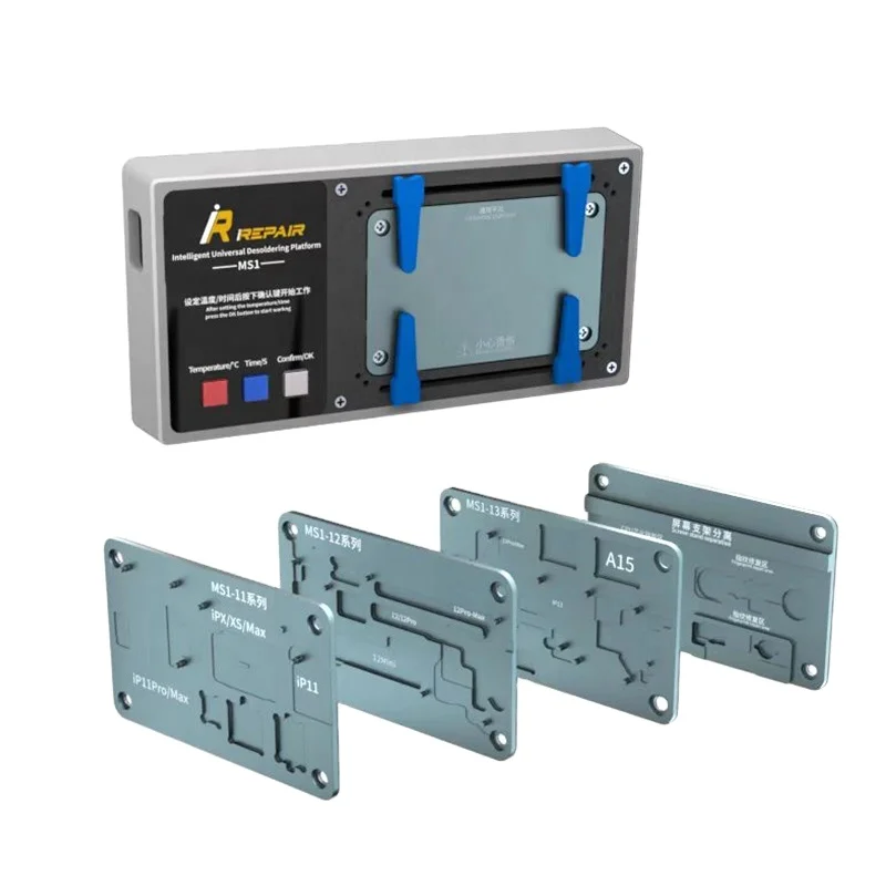 Mijing IRepair MS1 Desoldering Platform For IPhone Motherboard Face ID Repair Desoldering Station