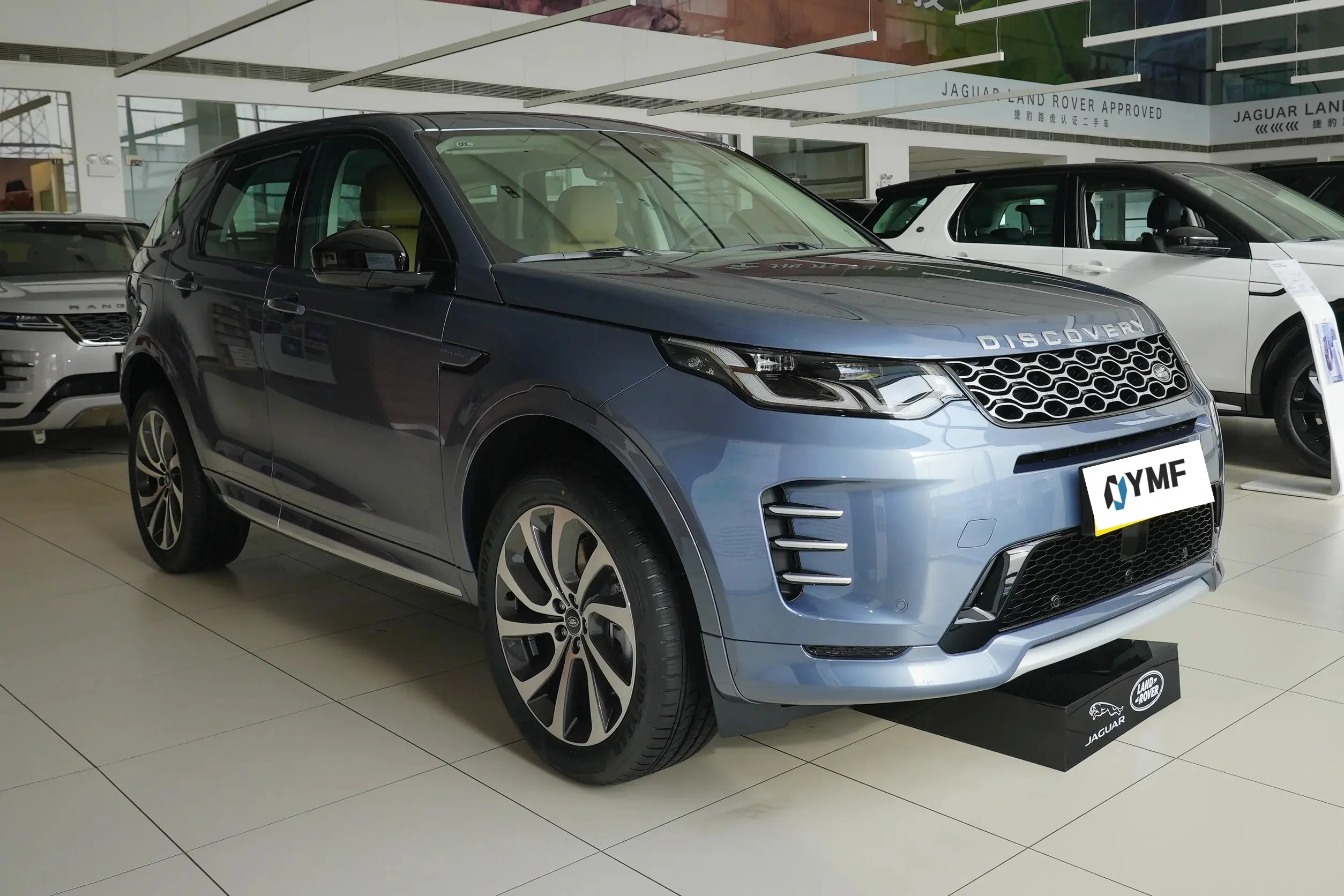 2024 Land Rover SUV Land Rover Discovery Sport Land Rover Used Cars