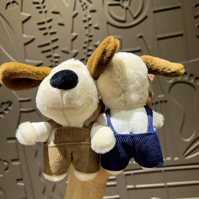 Creative Cute Dog Repair Doll Small Pendant Key Chain Cartoon Key Chain Plush Doll Hanging Ornaments Wholesale