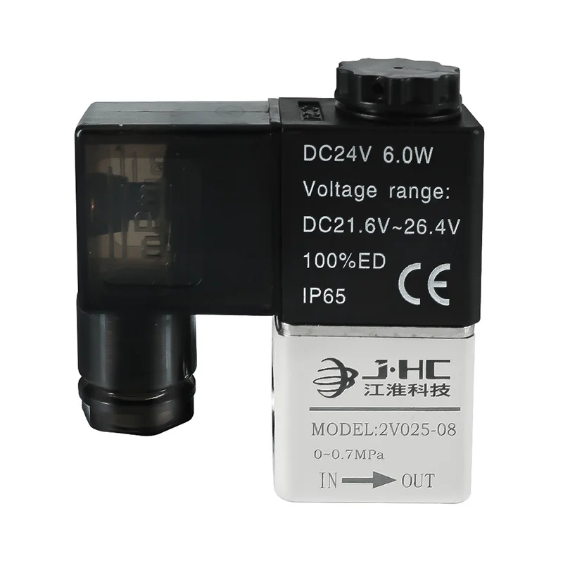 oulu ANMASPC factory outlet china manufacturer 2V fluid valve two way electric solenoid air control pressure pneumatic value