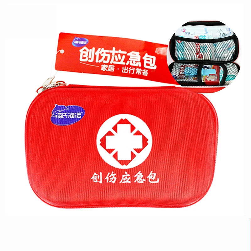 Medical First Aid Pack Mini Portable Car Car medical equipment