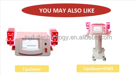 LIPOLASER 222