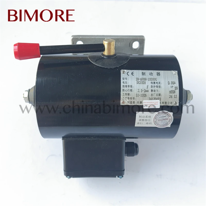 Bimore TB-600N-100VDC эскалатор двери Мотор магнитный тормоз