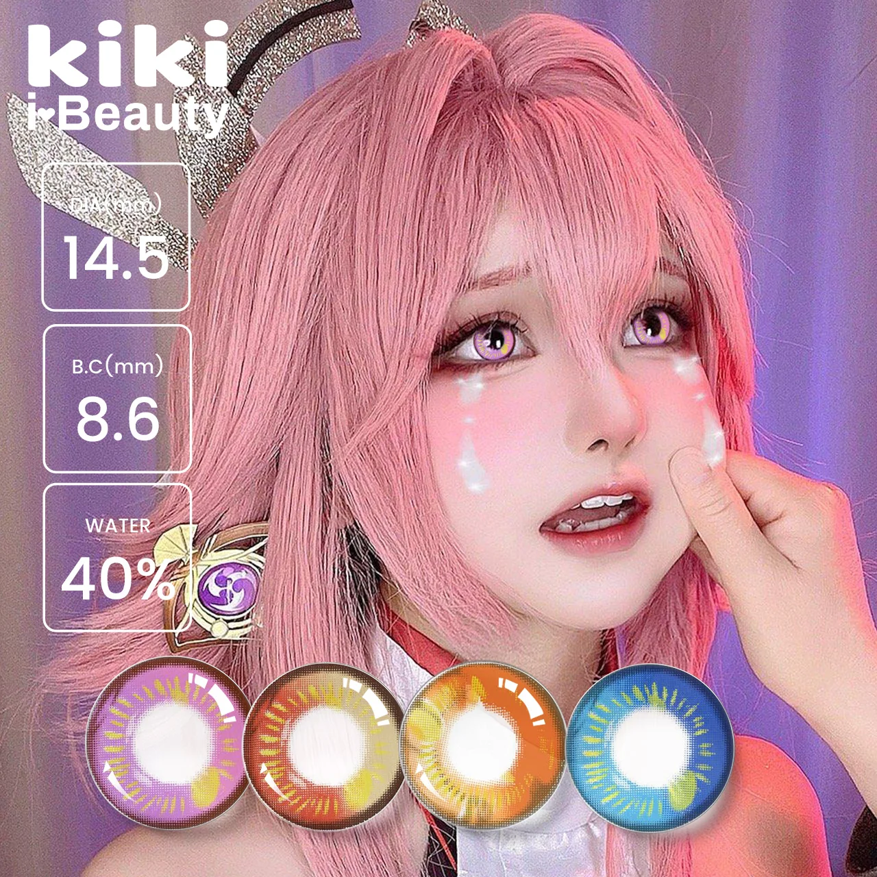 2022 Crazy Color Contact Lenses Yearly Soft Crazy Contact Lens
