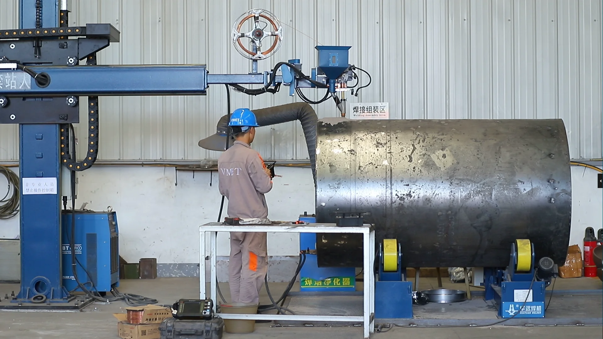 Distillation with high efficient wiped film evaporator obtaining base oil from waste oil plant