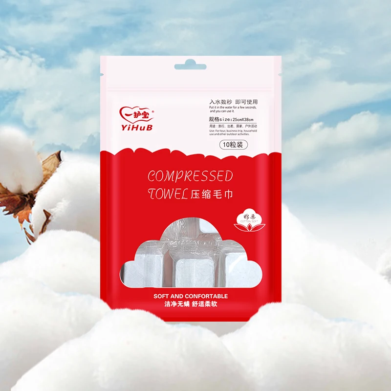 Hot selling 20 pieces 100% portable non-woven compressed towel magic