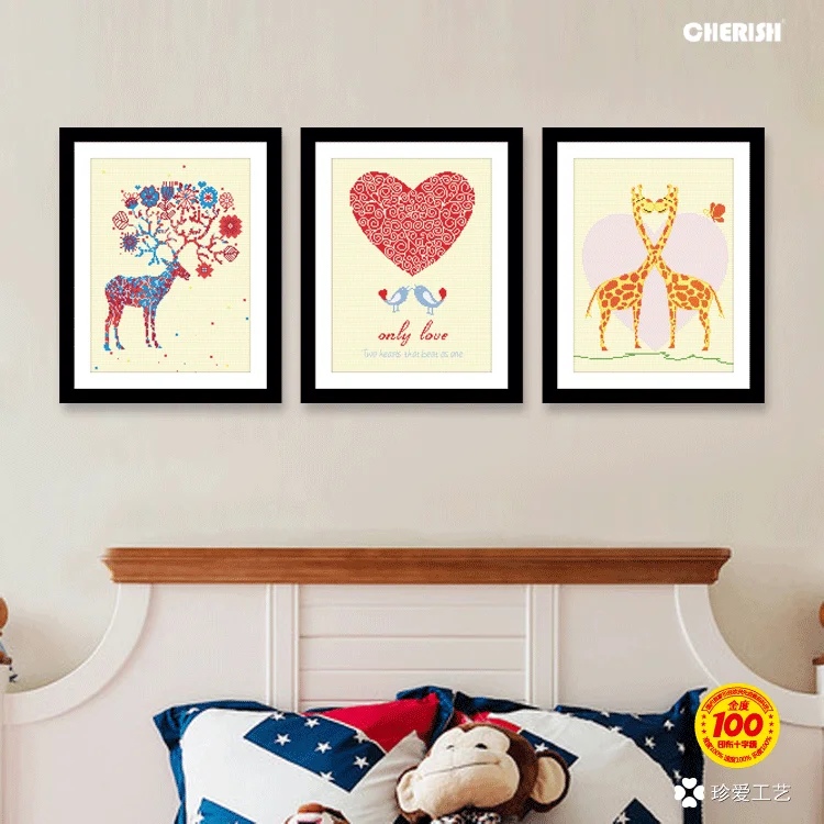 
High Quality Wall Decor Cross Stitch Handmade Craft Arts Animal Love Painting Stamped Cross Stitch Embroidery 