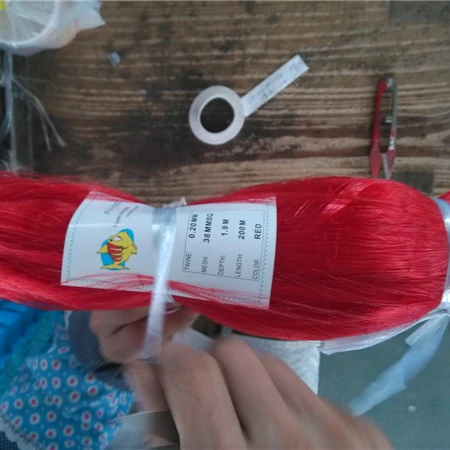 0.20 net plase de pescuit ,aquaculture equipment fishing nets thailand