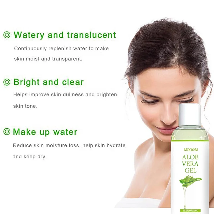 OEM Private Label 100% Pure Natural Organic Aloe Vera Smoothing Gel Moisture Repair Cream Face Acne Treatment Gel Aloe Vera Gel