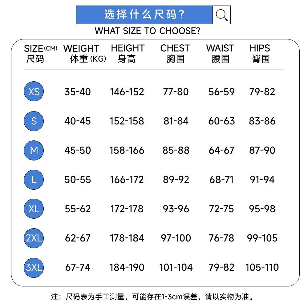 Game Zenless Zone Zero Jane Doe Cosplay Costume Wig Green Leather Jacket Shorts Black Long Hair Jellyfish Wig Halloween Props