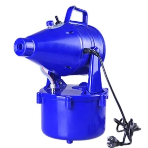 
Eco-friendly Power Pesticide Spray Machine 