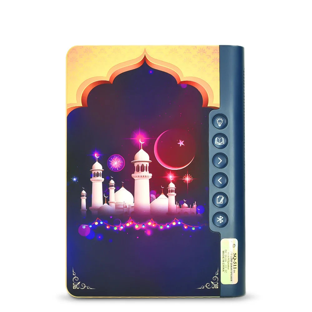 2022 al islamic book lamp quran book quran speaker with 7 color light