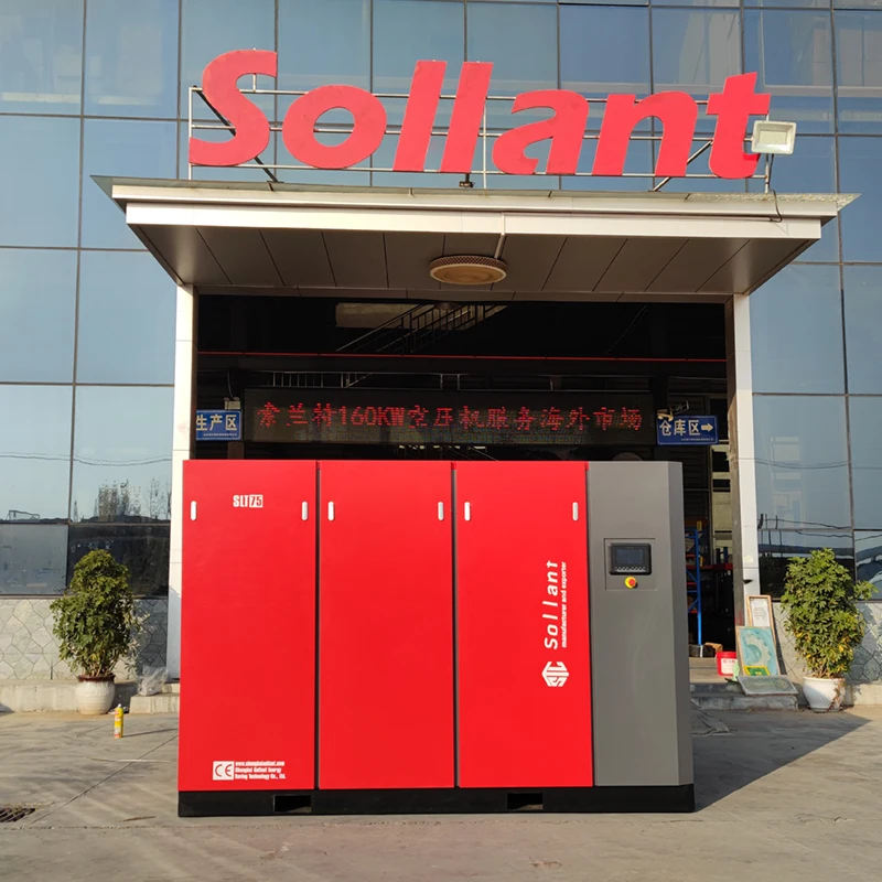 Sollant air screw compressor manufacturer best price low pressure air compressor vertical air compressor