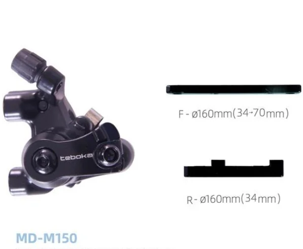 Индивидуальный велосипедный дисковый тормоз из алюминиевого сплава с тросом механический для шоссейного велосипеда
