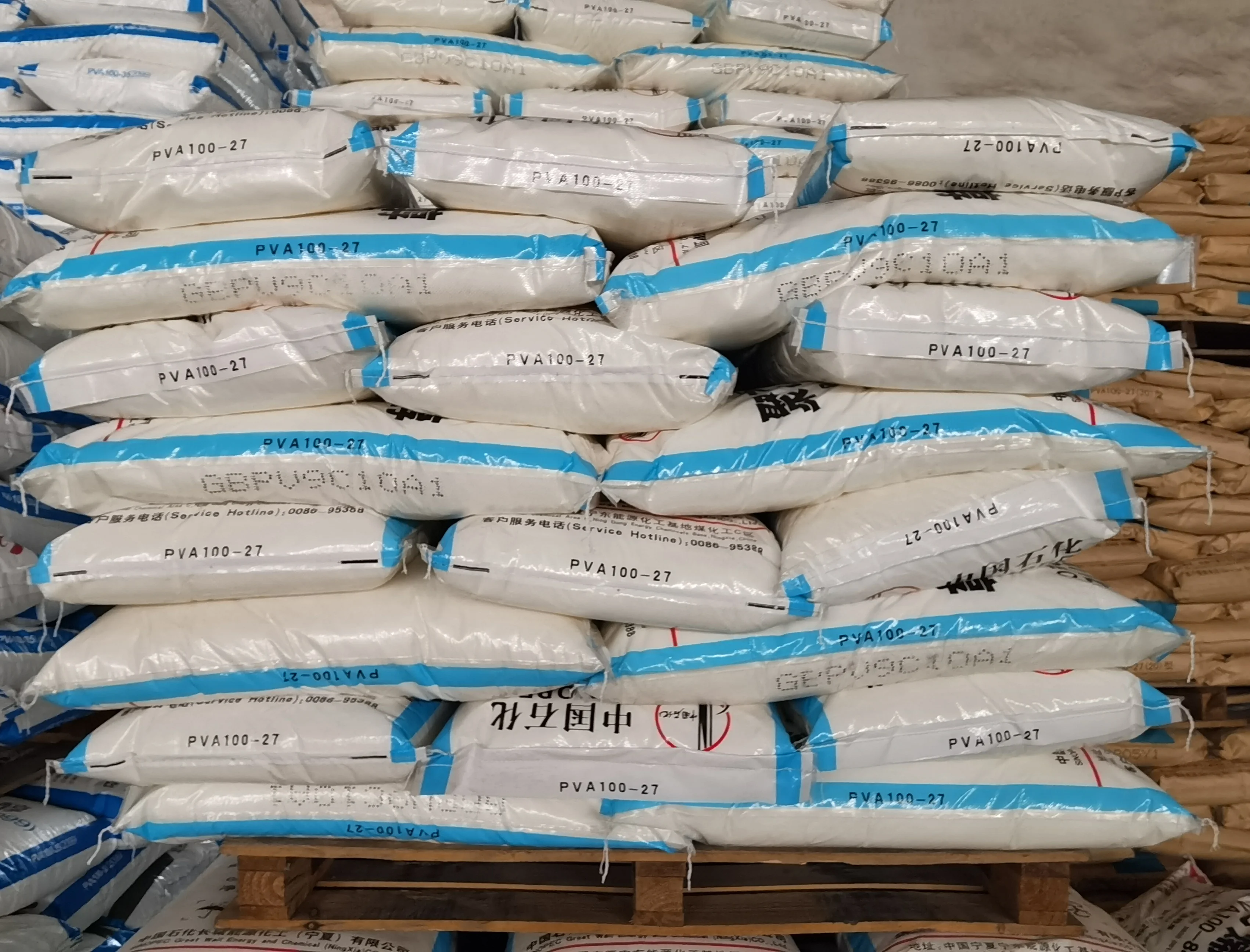 Low Price Polyvinyl Alcohol PVA PVOH Flakes Sinopec 1799 100-27