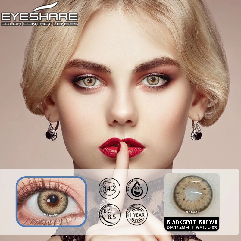 eyeshare Hot Sale Freshlady Color Yearly Wholesale Colored Contact Lens Soft Colored Circle Eye Contact Lenses Magic GAN Picture