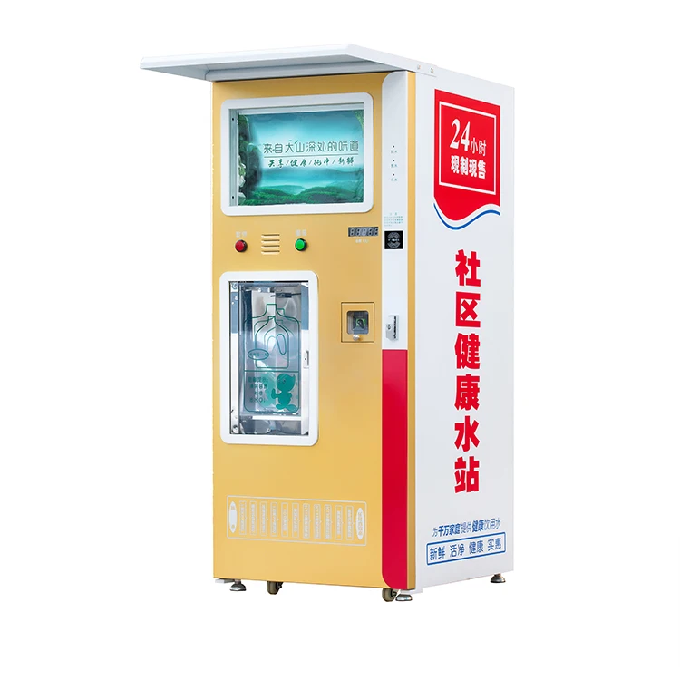 Coin-Operated Water and Ice Vending Machine Purified Water Dispenser with Credit Card and Token Payment System