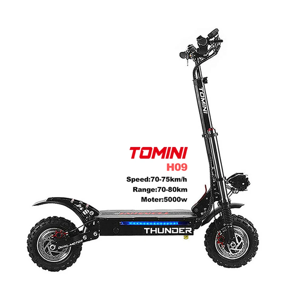 Складной электрический скутер Tomini 5000 Вт 60 В 11 дюймов 80 км/ч Электрический с двойным мотором
