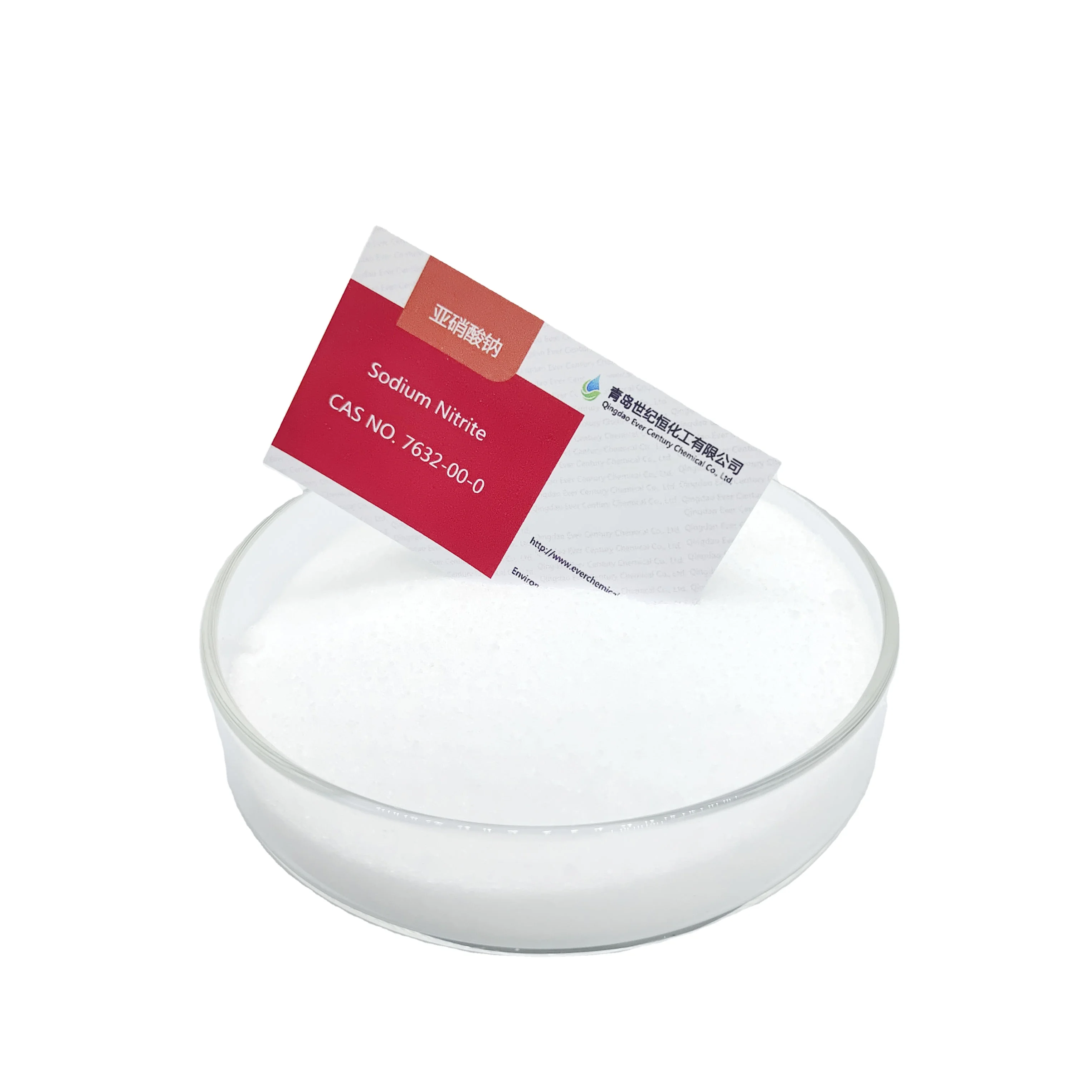 Hot sale sodium nitrite container 7632-00-0