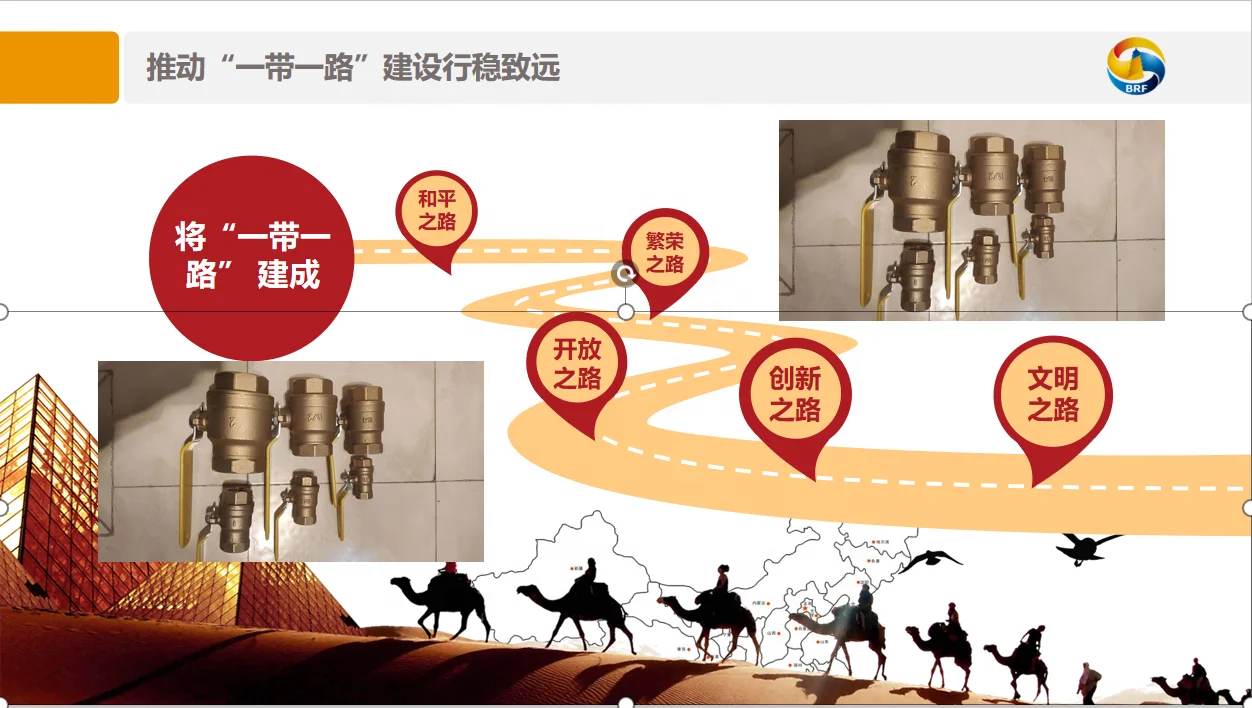 brass ball valve WOG oil water gas KITZ Japan style