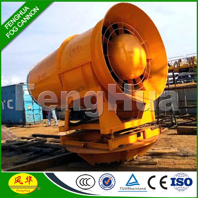 
Long-distance and strong quality water spray fog machine and misting system for dust problem in industry air protection 