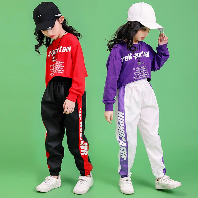 Girls Hip-Hop Jazz Dance Costume Kids Drum Set Girls High Waist Performance Costume