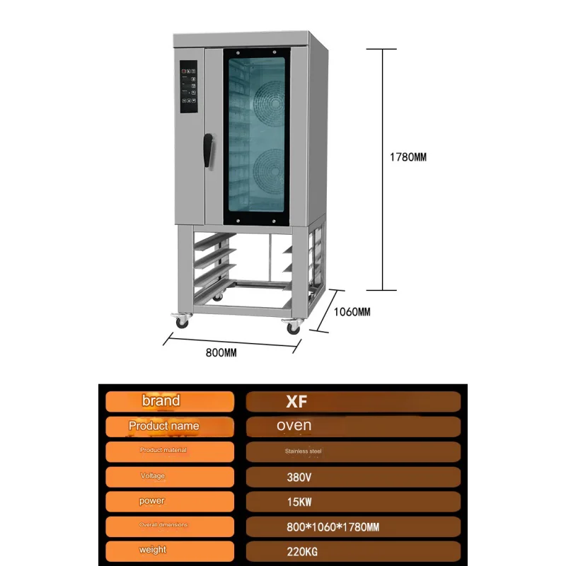 Hot sale in 2024 sublimation oven Weight: 220 KG oven gas and electric