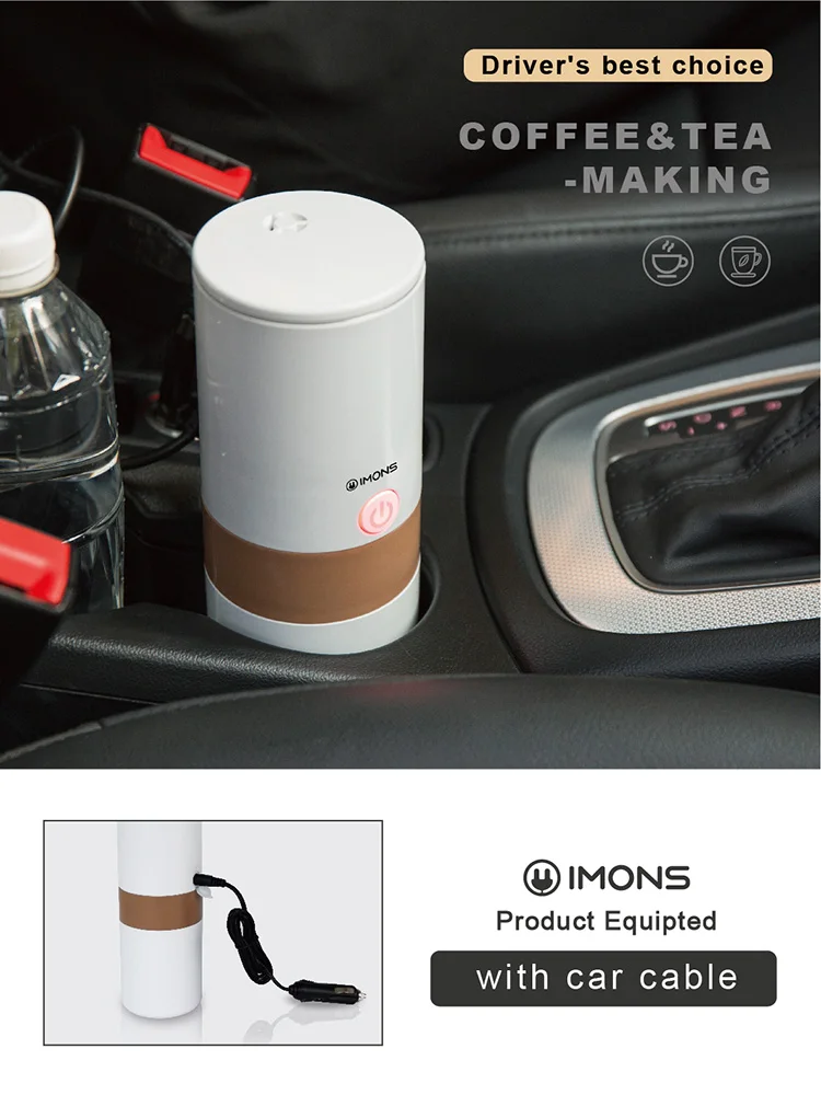 Car coffee or tea  maker machine 12v CAN BOIL WATER use k cup tea gounded coffee