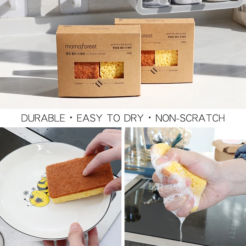 Natural  Eco-Friendly Scrub Sponges for Kitchen - Non Scratch Odor Free Biodegradable Plant Based Scrubber Pads for Cleaning Di